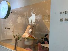 -派斯俊·本味(解放南路店)