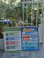-康谛尔健康管理机构