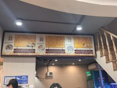 -面道赞宁海海鲜面(迎凤街店)