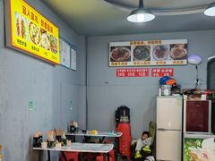 -宜宾燃面非遗传承店
