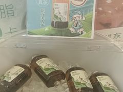 -皇城恒隆广场