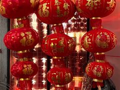 -海印缤缤广场