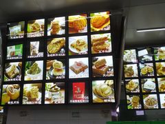 -宫廷糕点铺(双林中横路店)