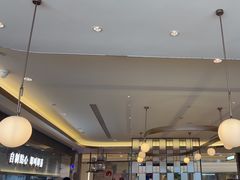 -添好运(武商MALL店)