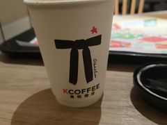 -肯德基(鲁迅路店)