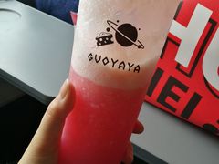 -果呀呀(国金街店)