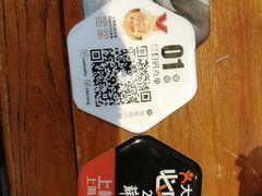 -苏小柳手作点心(控江旭辉分院)