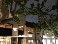 -La Strada(安福路店)