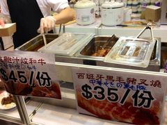 -香港会议展览中心演讲厅