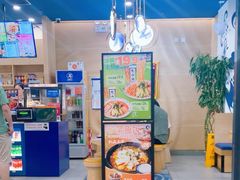 -西部马华清真兰州牛肉面·烧烤夜市(上地店)