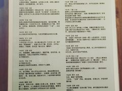 -程十发艺术馆