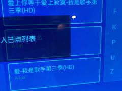 -东方棕泉·洗浴·按摩·美食国际水疗会所(福田店)