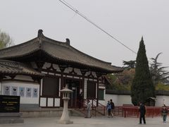 -西安青龙寺遗址景区