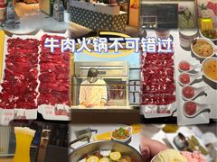 -犇鼎牛潮汕牛肉火锅(新辰里学清路店)