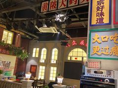 -刘妈小集市(黄陂广场店)