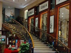 -尚康·按摩SPA·经络养生会所(东城总店)