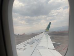 -丽江三义国际机场