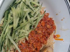 -和府捞面(天河领展广场店)