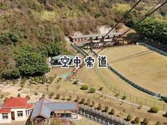 -双龙潭生态运动景区