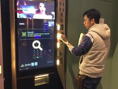 -万达影城 (甘井子万达广场IMAX店)