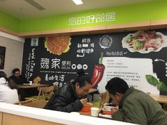 -魏家便利(小南门店)