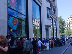 -路易·威登(香榭丽舍大道店)