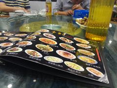 -江湖黑大兔(杨家坪店)