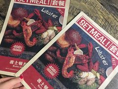 -HIGH FIVE哈福手工汉堡(桂林路店)