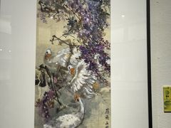 -陕西省美术博物馆