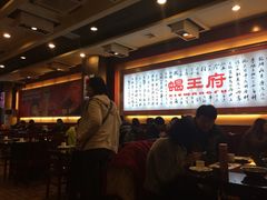 iphone_upload_pic-蝎王府羊蝎子(西稍门店)