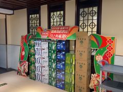 -鼎好家常菜(天桥店)