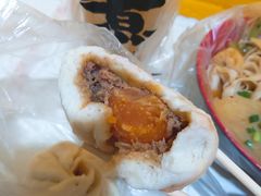 咸蛋黄超人包-老陶包子铺(南大西南村店)
