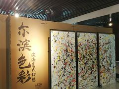 -哈尔滨规划展览馆