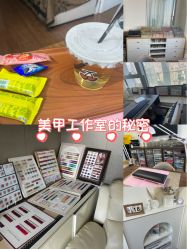 -四季·予你日式美甲美睫Nail