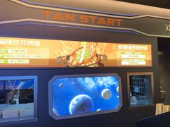 -万达广场(南京江宁店)