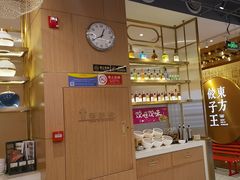 -东方饺子王(和平里店)