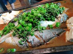 -探鱼·鲜青椒爽麻烤鱼(天河优托邦店)