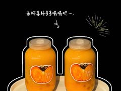 -喜茶(深圳万象城黑金店)
