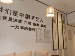-沐善人家中医·推拿·理疗·三伏灸(新洲店)