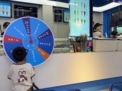 -CORNER CONE GELATO酷矿手作霜淇淋(南头古城店)