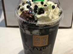 -奈雪的茶(凯德新都心店)