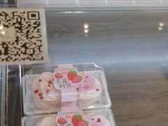 -C·BREAD饱仓(北苑店)