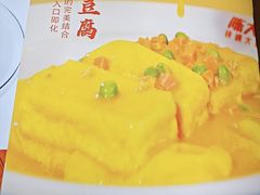 -陈大锅·岳阳鱼馆·地道岳阳菜(美食街店)