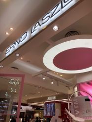 -奥伦纳素Erno Laszlo