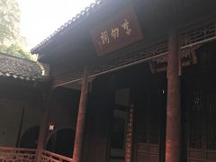 -采石矶景区