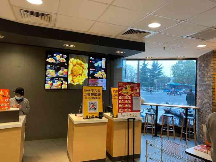 麦当劳(无锡永乐店)-"首页报名霸王餐,免费吃喝玩乐 #无锡橙v.