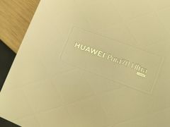 -华为授权体验店(华强北远望数码商城)