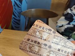 -美味斋(西北街店)