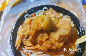 Special Pork Knuckle Luosifen