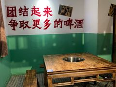 -楠火锅(广州总店)